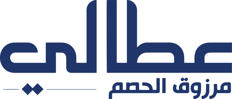 عطالي